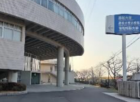 高松大学・高松短期大学